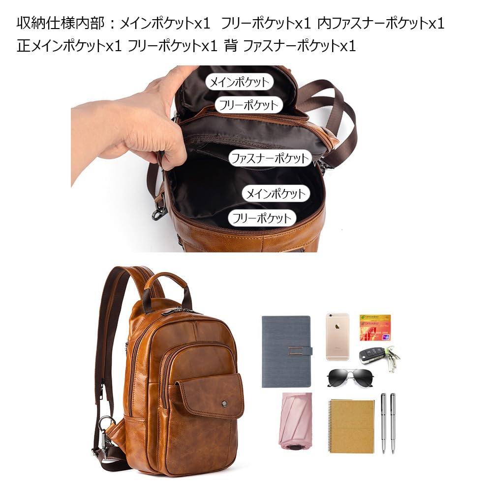 Gegerbte natürliche Rindsleder Tasche für Körper Brust mit Kopfhörer echt dick beidseitig tragbar WX8686 [Whatna] Antik-Look Umhänge-Herren,