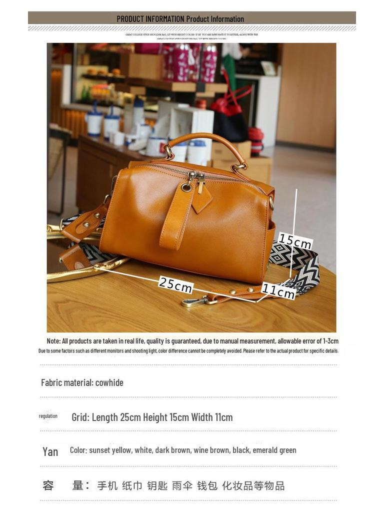 2025 Spring/Summer Women's Large-Capacity Retro Boston Square Bag - Soft Leather Crossbody Shoulder Bag