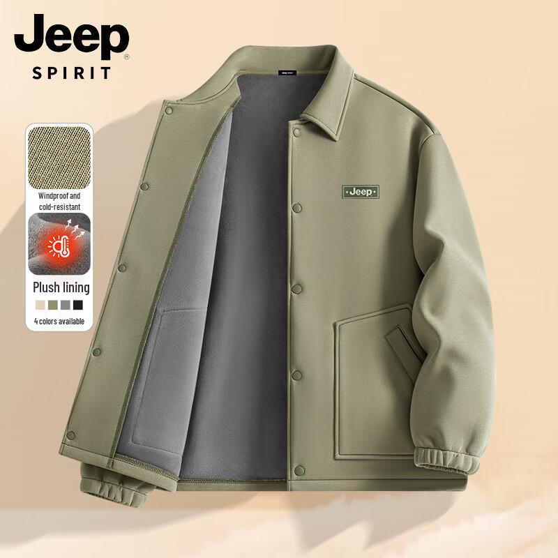 

JEEP SPIRIT Men s Plush Lined Casual Jacket 2XL