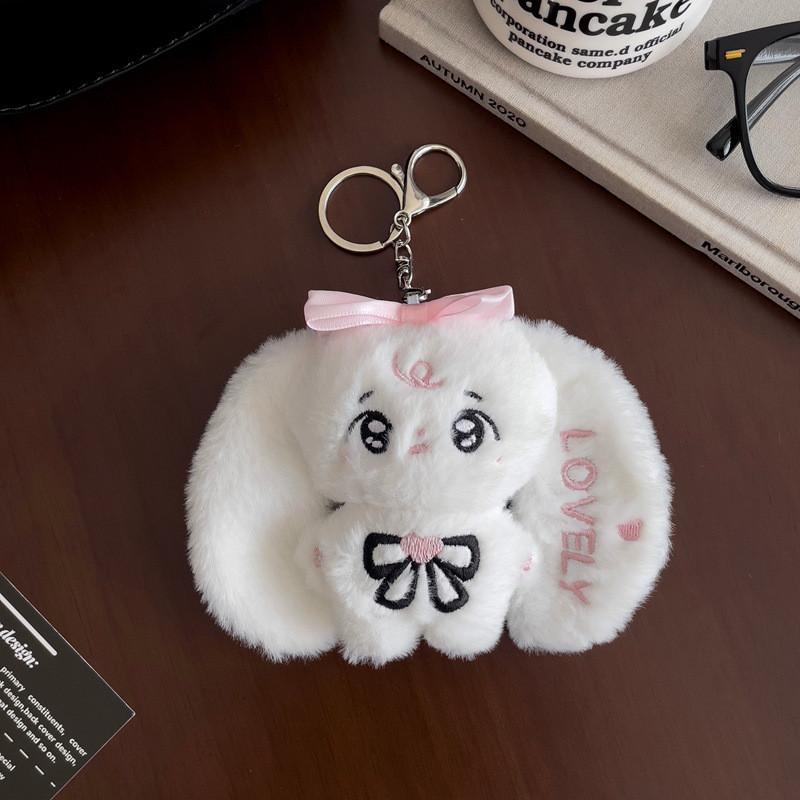 

Plush Bunny Keychain With Long Ears For Girls And Boys Gifts PinkSweet