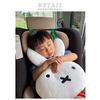 Nicot [Miffy (miffy x Nicot)] LIC-MF0011 mf Fluffy Miffy to Go Out With, White, 1 piece (x 1)