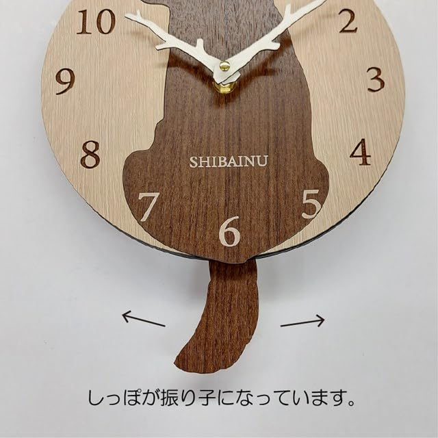 Shiba Inu Brown Wall Clock with Pendulum, Wooden Design, Quiet, Natural, Stylish, Dog Lover's Gift, Dog Motif, Nordic Style, Cute, Wagging Tail