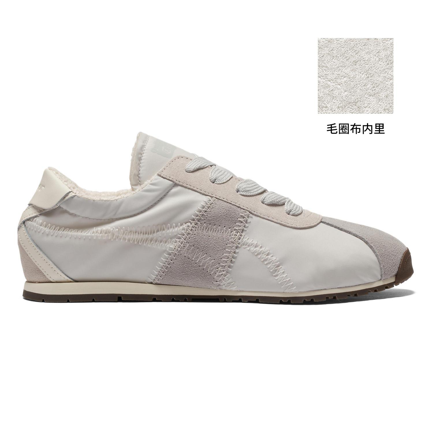 Onitsuka Tiger Tiger Corsair A55 Ледниковый Серый Кремовый 37.5