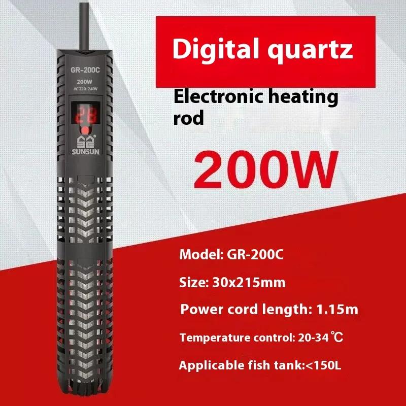 SUNSUN Aquarium Submersible Heater Fish Tank Water Heating Rod Constant Aquarium Thermostat Temperature Control 220-240V 50-500w