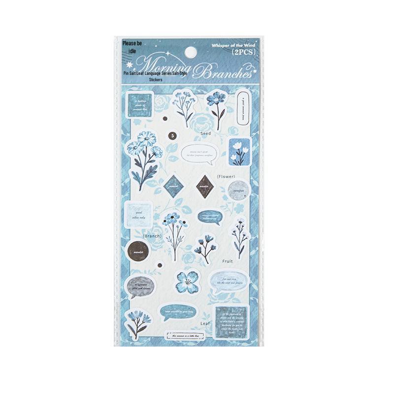 Yu Xian Salt-Style Sticker Set: 2 Retro Sheets, 6 Simple Styles for Journaling Decor