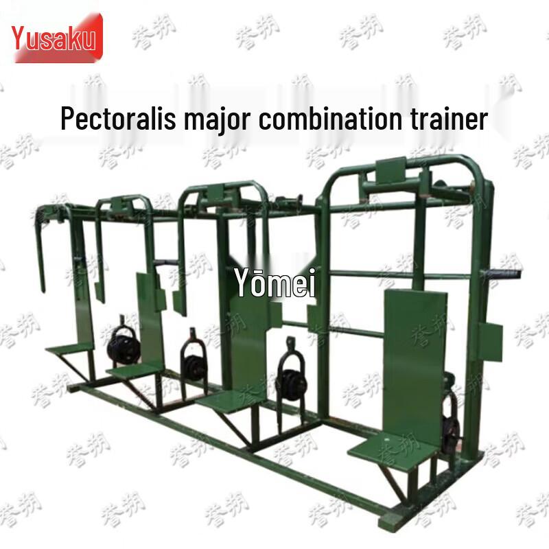 Yushuo Outdoor Fitness & Strength Training Equipment