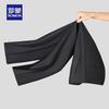 ROMON Men's Business Casual Straight-Leg Trousers