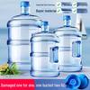 ZISIZ PC Portable Pure Water Bucket