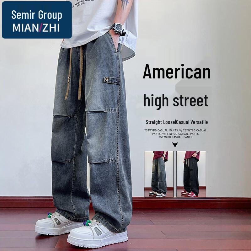 Herren Sommer Business Casual Weitbeinige Jeans