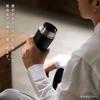 Iris Ohyama Water Bottle Ceramic Coated Mug Bottle with Integrated Lid and White [Dishwasher Safe] 350ml, Gasket, CMSS-350