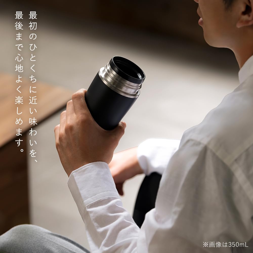 Iris Ohyama Water Bottle Ceramic Coated Mug Bottle with Integrated Lid and White [Dishwasher Safe] 350ml, Gasket, CMSS-350