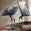 Aluminum Foldable Tablet Bracket Stand Portable Laptop Bracket Heat Dissipation Adjustable Stand for Laptop Notebook