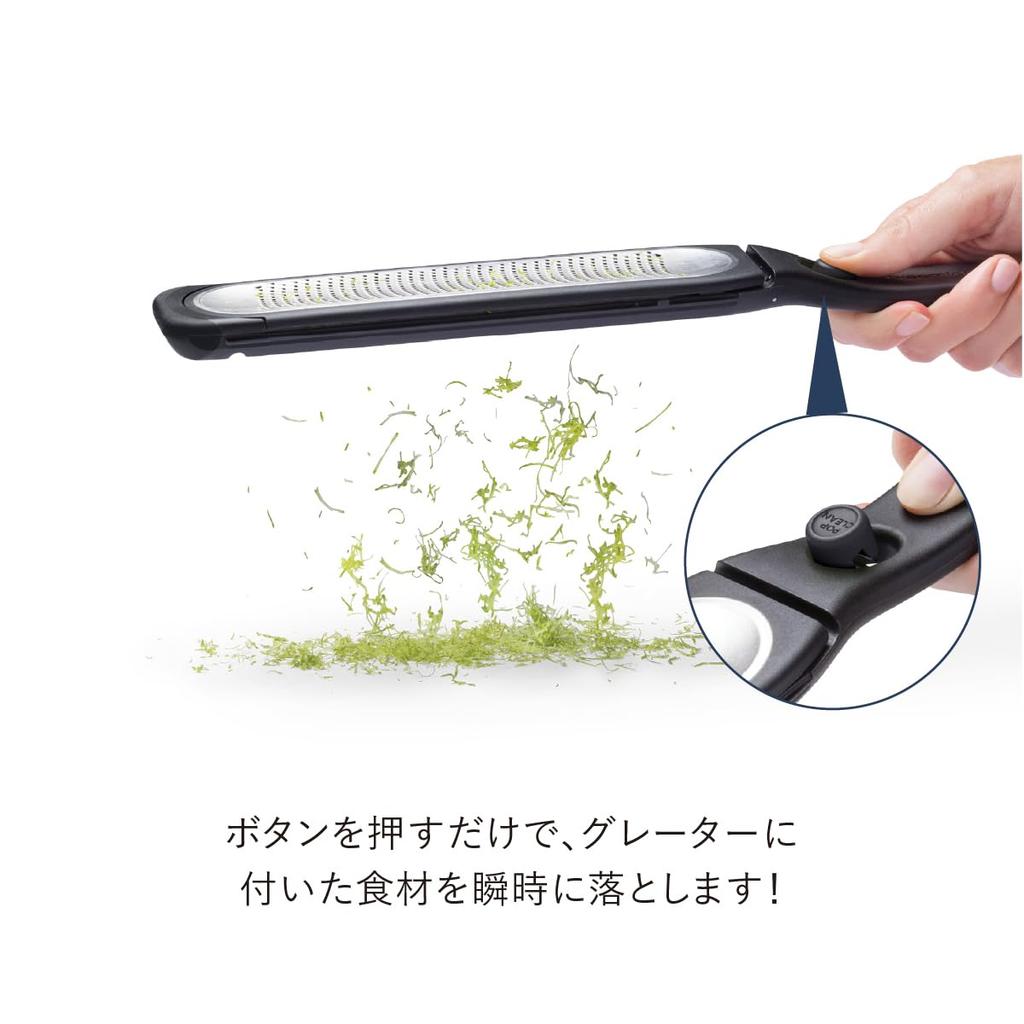 Dreamfarm Sio Zutaten mit dem Druck einer Fluffy Zitrusreibe × [Flip-Button]