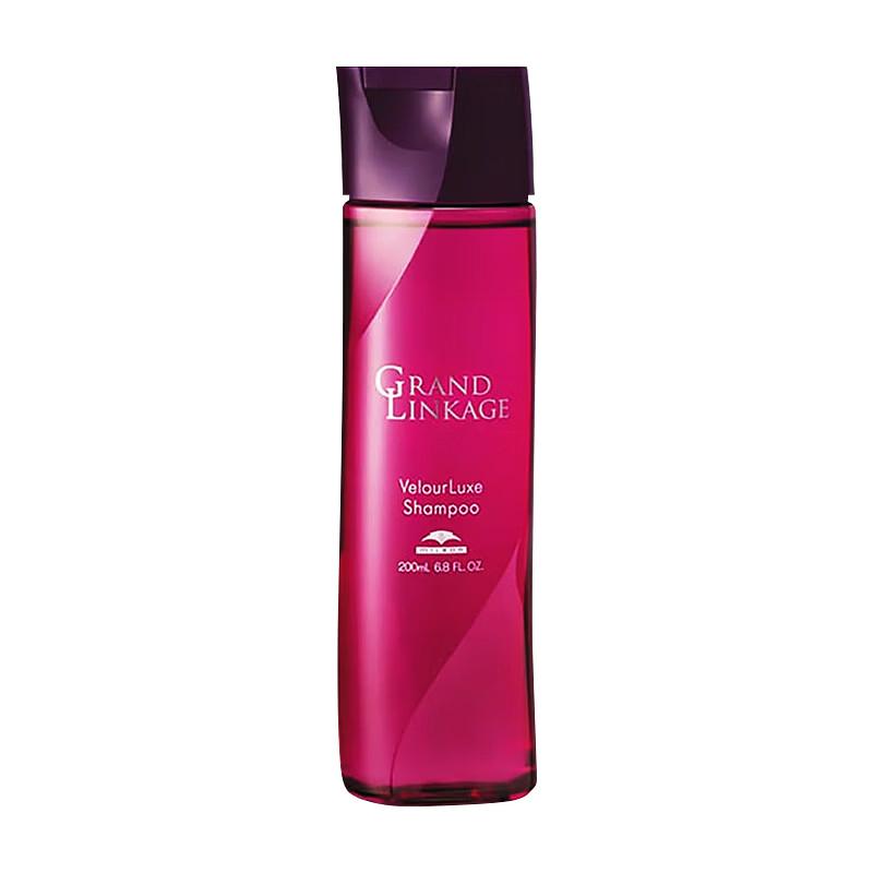 Milbon Gretish Perm & Dye Care Smoothing Shampoo 200ml