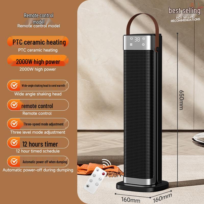 Smart Voice-Controlled PTC Heater & Humidifier with Simulated Flame