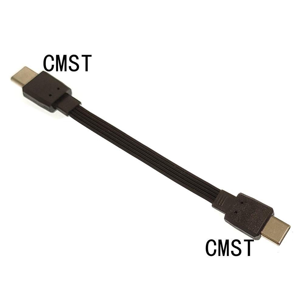 5&10CM Type C to USB-C 90° Angled adapter cable Power bank flexible cable PD cable charging cable USB C bend flat silicone cable 10CM
