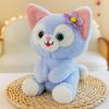 Plush Toy 25 Cm Machine Doll Birthday Wedding Throw Gift Ring Doll Cartoon Doll