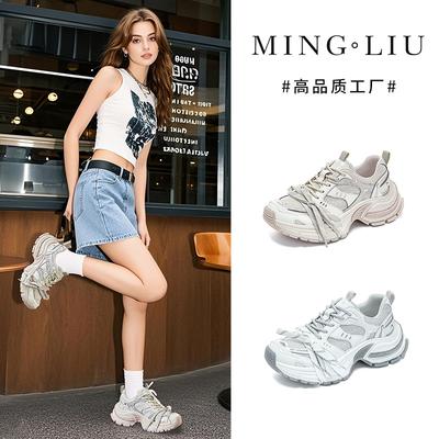 Absorbent Film-soled Dad Shoes 2026 Spring Platform-soled Women's Shoes Mesh Shoes Sports Shoes Heightening Casual Shoes Women