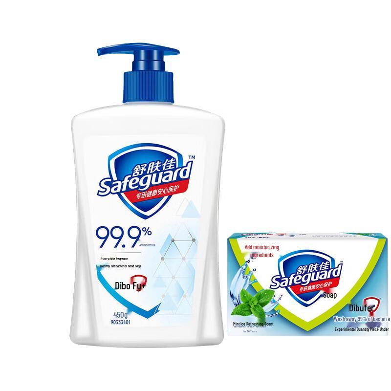 Safeguard Healthy Anti-bacterial Hand Wash, Pure White Scent