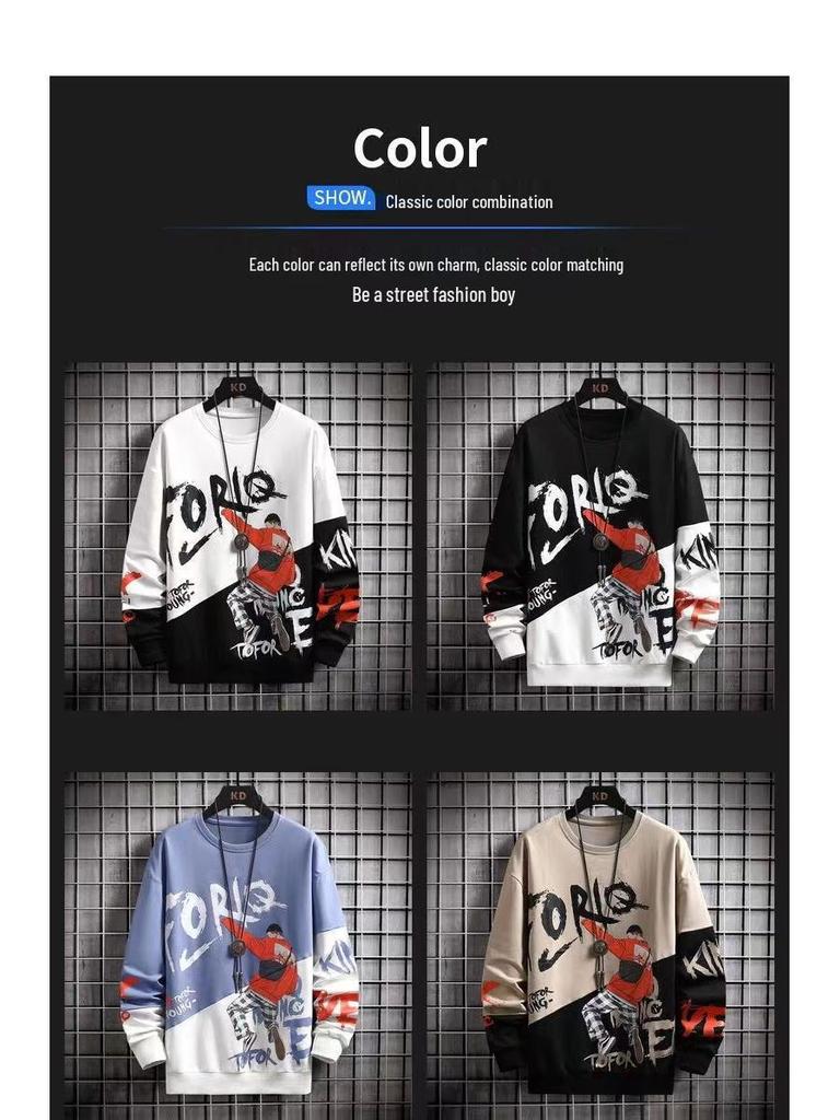 Trendiger Herbst-Hoodie für Jungen - Langarm-T-Shirt für Jugendliche und Schüler