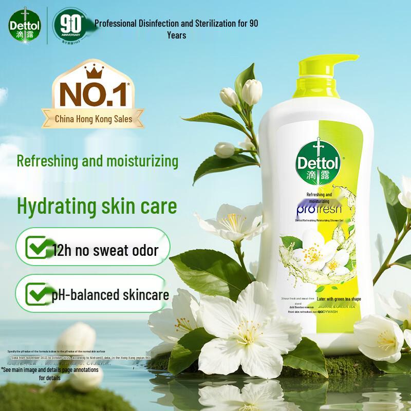 

Dettol Jasmine Green Tea Moisturizing Body Wash
