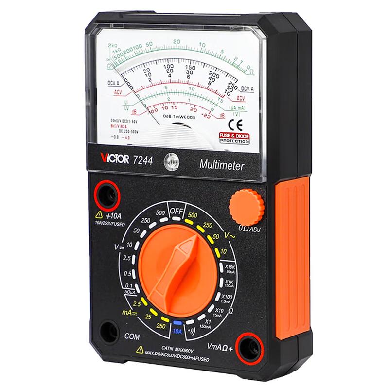 VICTOR VC7244 Analog Multimeter (CN version)