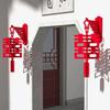 Chinese Wedding New Year Decoration Double Happiness Wedding Decoration Red Hanging Pendant Traditional Chinese Pendant Ornament