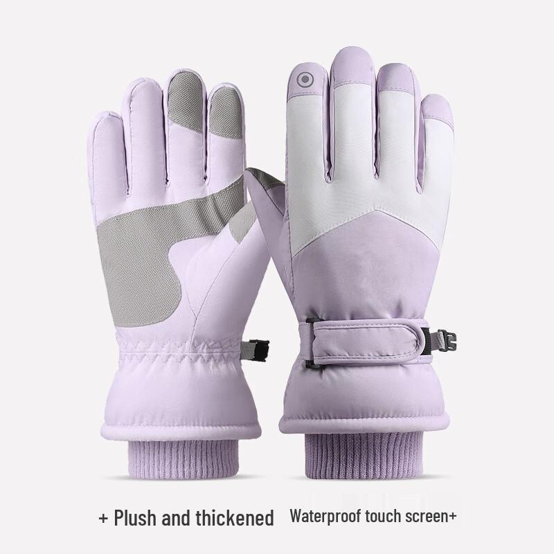 Lishi Winter Warm Ski & Cycling Touchscreen Gloves