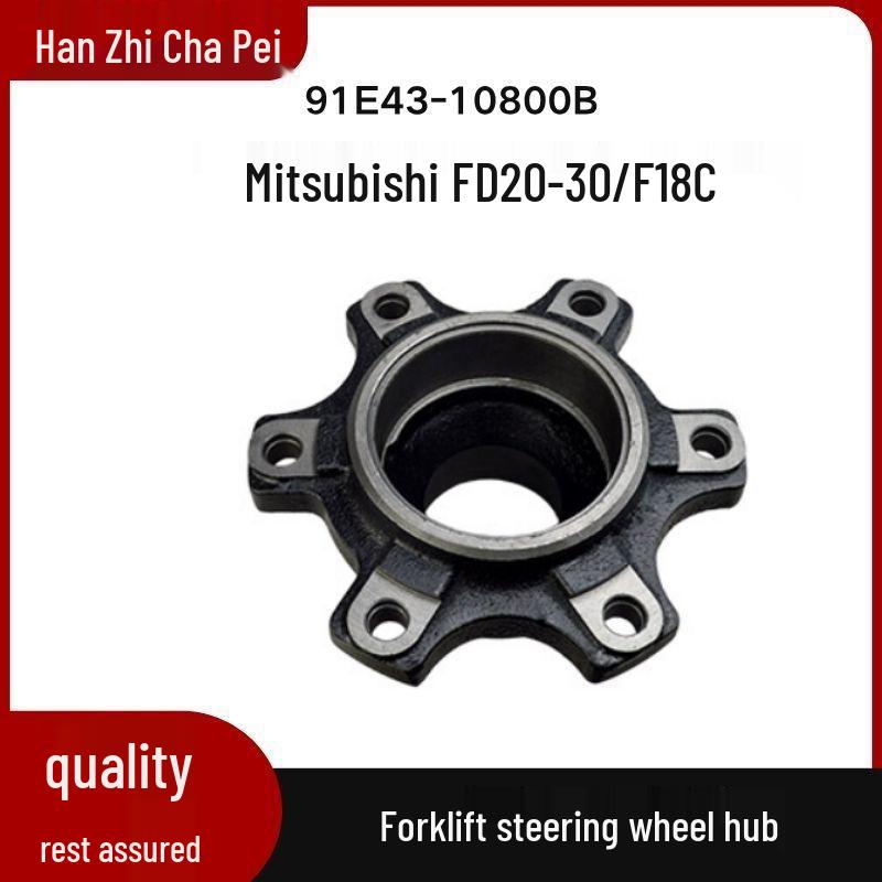 Compatible Forklift Rear Wheel Hub for FD20-30/F18C, Part 91E43-10800 40204-FK001 FD20-30/F18C