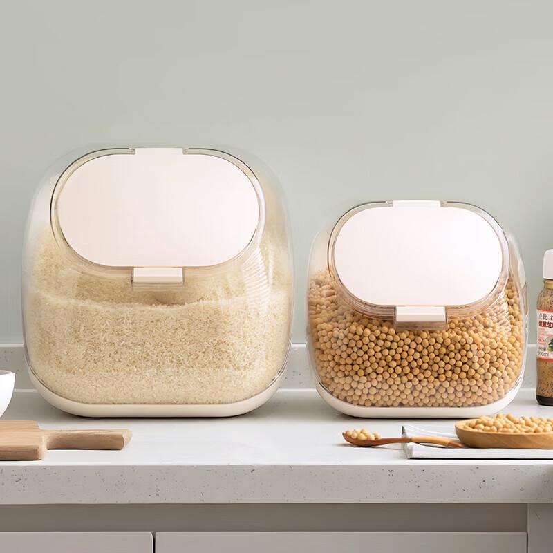 CHAHUA Valley Sealed Kitchen Rice & Grain Storage Box