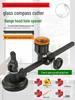 Circular Glass Cutting Compass Tool