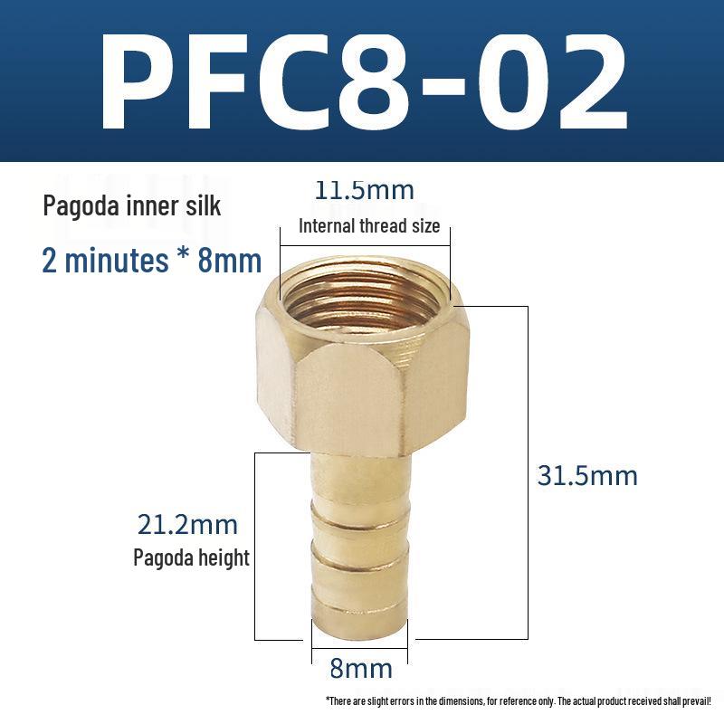 Copper Pagoda Connector Gas Hose PCF Internal Thread - Green Head Pagoda Nipple (PCF6/8/10/12)