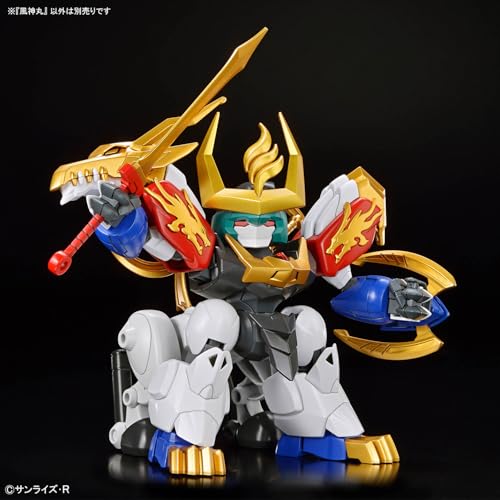 Pre-Colored Plastic Model Wind God Maru - Robot Series (Limited Edition)