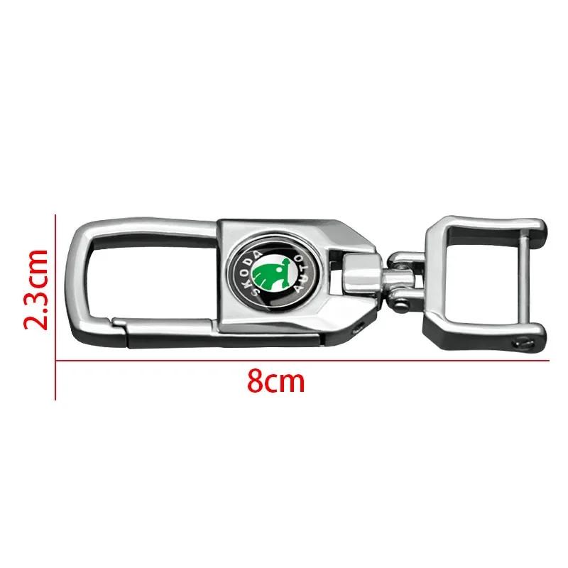 Car Sticker 1pcs Metal Decoration Keychain Holder Car Keychain Accessories for Skodas Octavia A5 A7 Kodiaq Fabia Rapid Superb 2