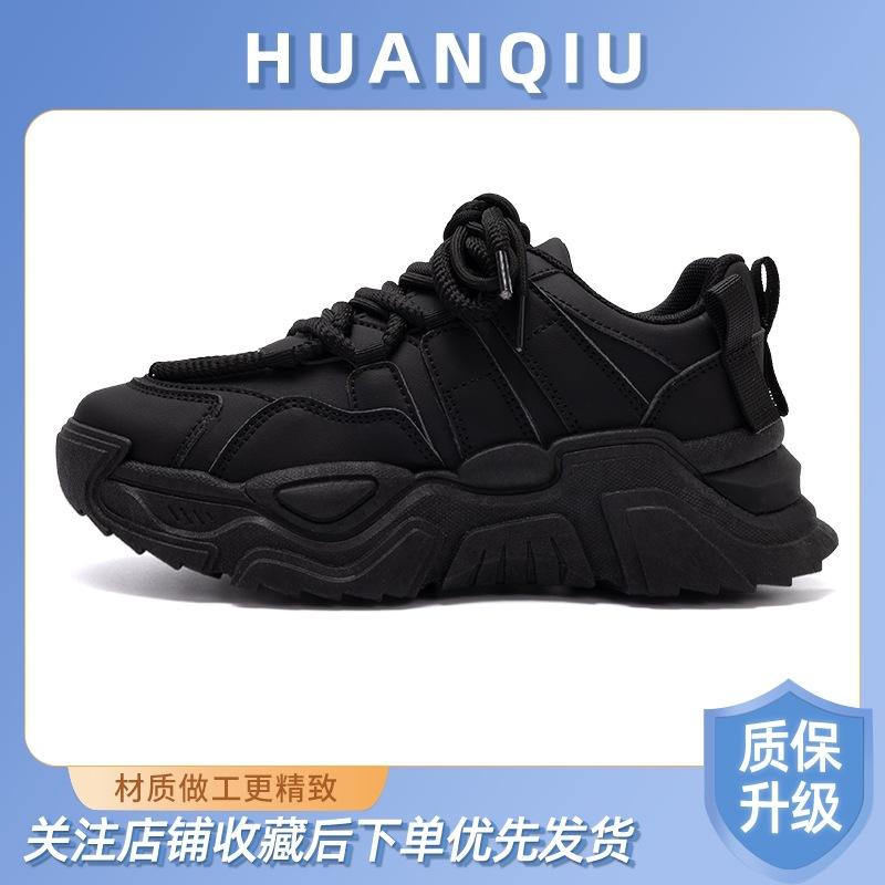 Global Women's Shoes Platform-soled Versatile Dad Shoes Women's ZHQ-XA293 Spring Women's Shoes Trendy Student Casual Shoes