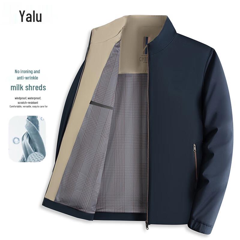 

Yalu Men s Business Casual Stand Collar Jacket 3XL