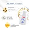 Pigeon Baby Nourishing Glycerin