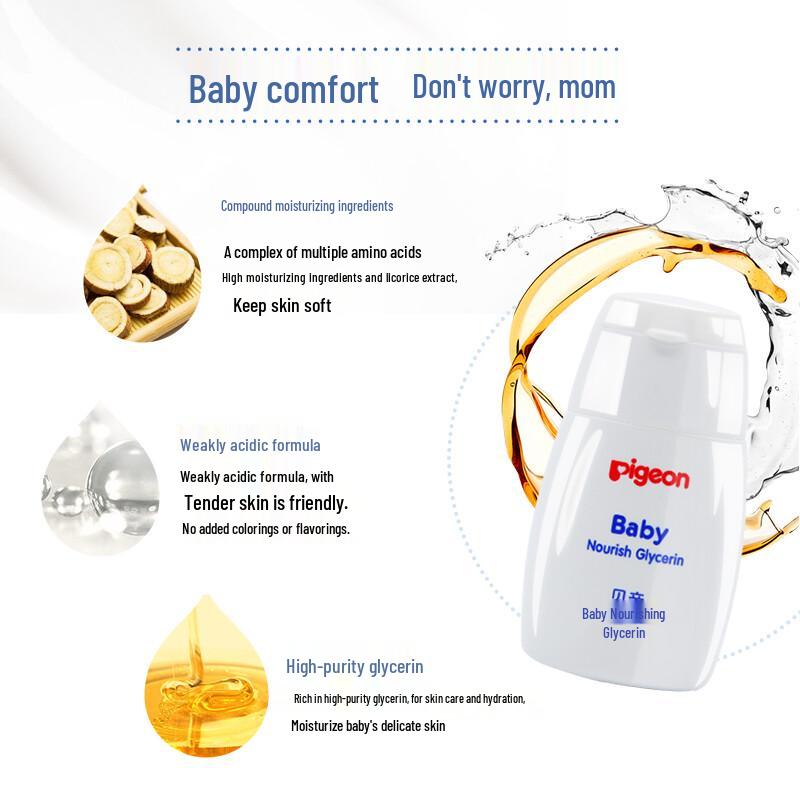 Pigeon Baby Nourishing Glycerin