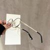 New fashionable cat-eye sunglasses for women, personalized trendy irregular frames, sun-protective sunglasses for women