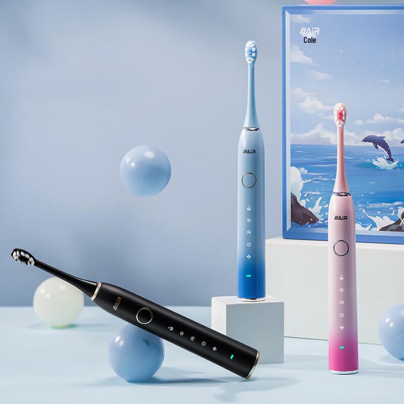 BAIR X7m Sonic Rechargeable Electric Toothbrush