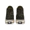 Converse Chuck Taylor All Star 1970s 'Rock Texture Jacquard' Men's A01405C