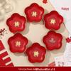 Chinese Style Wedding Fruit & Candy Plate
