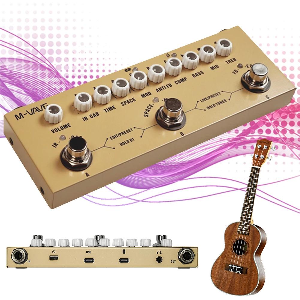 AC: 9 szafek IR + EQ | Centrum studyjne gitarzysty akustycznego | Zestaw do nagrywania z zasilaniem ładowanym przez 12 godzin