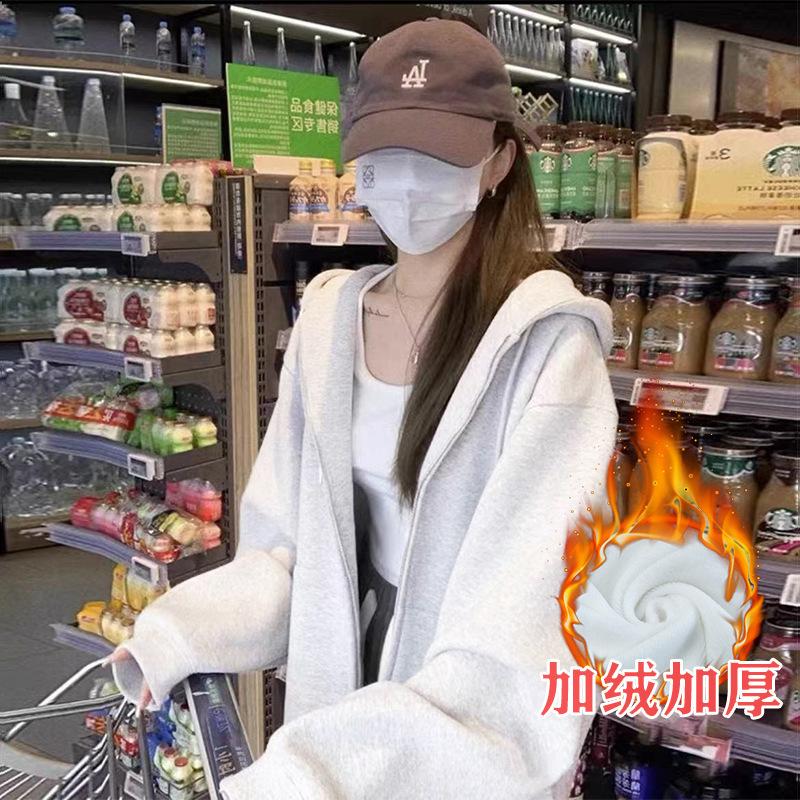 Early autumn sweater jacket women's hooded loose casual cardigan thin sports velvet top