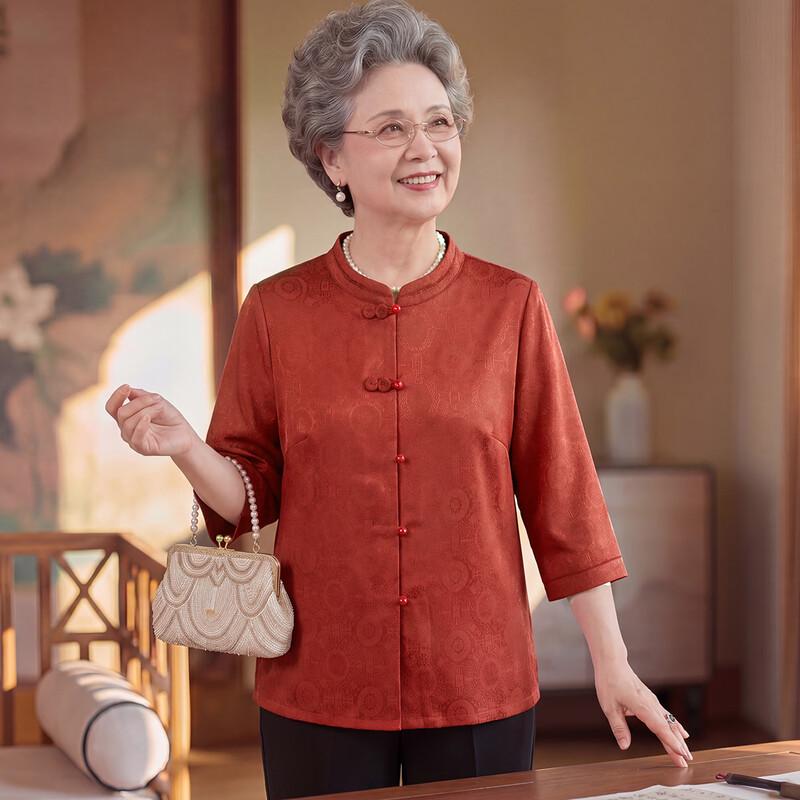 Yu Zhaolin New Chinese Style Summer Shirt for Women