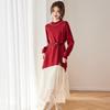 Lace-Trim Two-Piece Knit Dress with Belt - Women's Mid-Length Autumn/Winter Sweater 2025 Collection