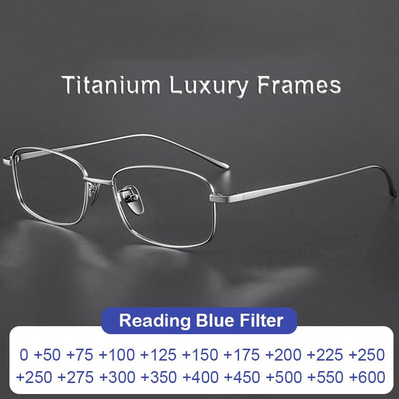 Ultralight Titanium Reading Glasses Square Small Frame Simple Design Anti Blue Light Presbyopia Eyewear Prescription Customize