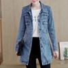 Plus Size Fashion Lapel Women Casual Denim Buttons Vintage Jeans Jacket Cardigan