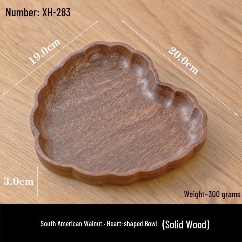 ZISIZ Black Walnut Chinese Style Fruit Dish