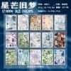 JIAMEI 30sheets Kawaii Ins Roaming Dream Core Die Cutting Sticker Book DIY Scrapbooking Decoration Journal Aesthetic Sticker